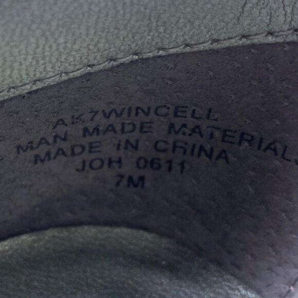 Anne Klein Womens Metallic Croc-Embossed Faux Leather Heeled Booties - Picture 11 of 11